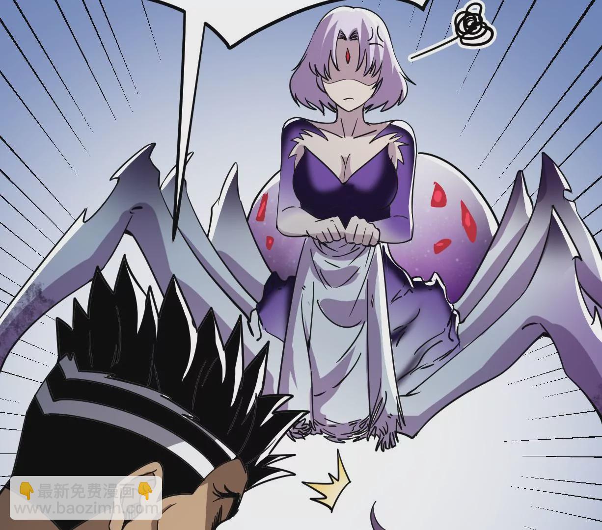 古神遊戲 - 第13話 你不想被蜘蛛妹看上吧(2/3) - 3